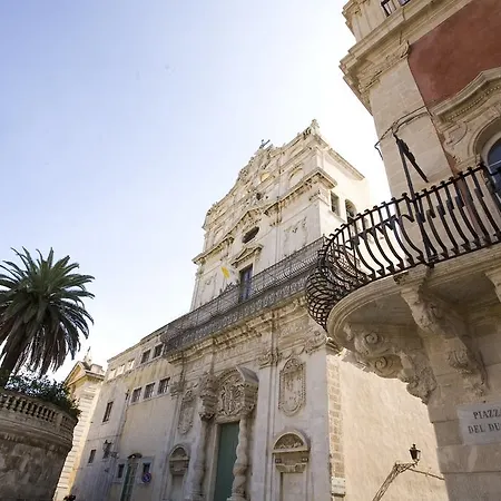 Appart hôtel Re Federico Boutique 3*